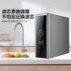 家用净水器400g无桶ro纯水机反渗透大流量直饮水过滤机厂家