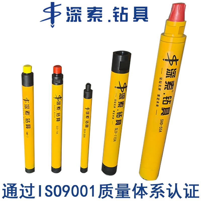 厂家直供CIR低风压潜孔冲击器 加强型高效耐用节气引孔锤冲击杆