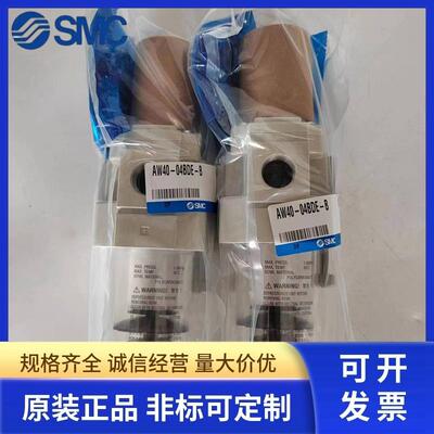 过滤减压阀AW40-04BDE-B AW40-02/03/04/06D/DE/DG/BDE/BDG-B