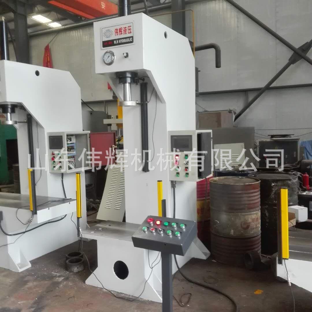 20吨单臂液压机 80吨单臂液压机 校直机