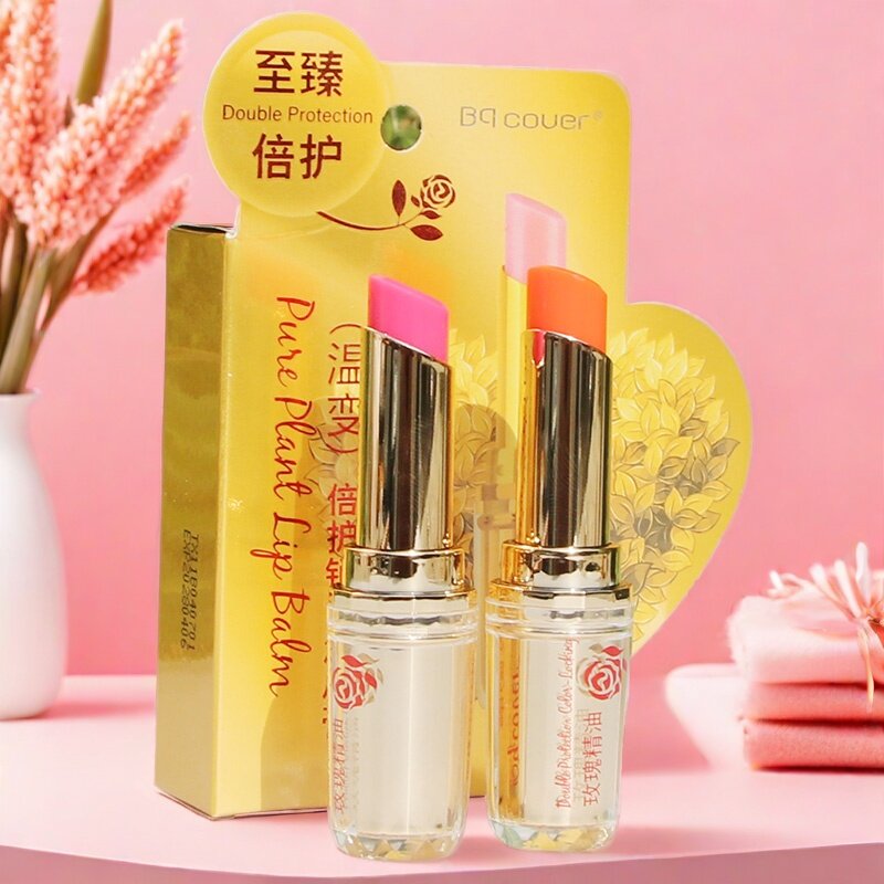 玫瑰精油锁色佩翘封面至臻倍护