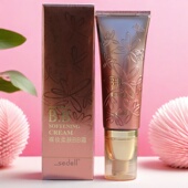 sedell诗黛尔祼妆柔肤BB霜提亮肤色靓肤隔离修护保湿 补水滋润面部