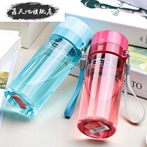 Creative water cup female Korean plastic cup male student lovely children teacup leak proof portable space Cup handy cup