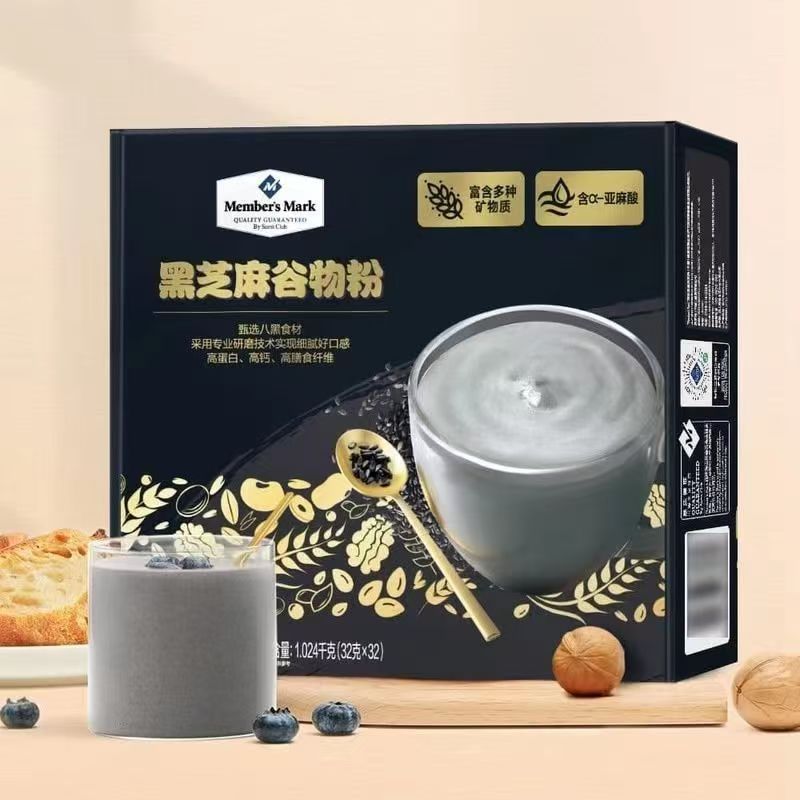 山姆会员商店黑芝麻谷物粉