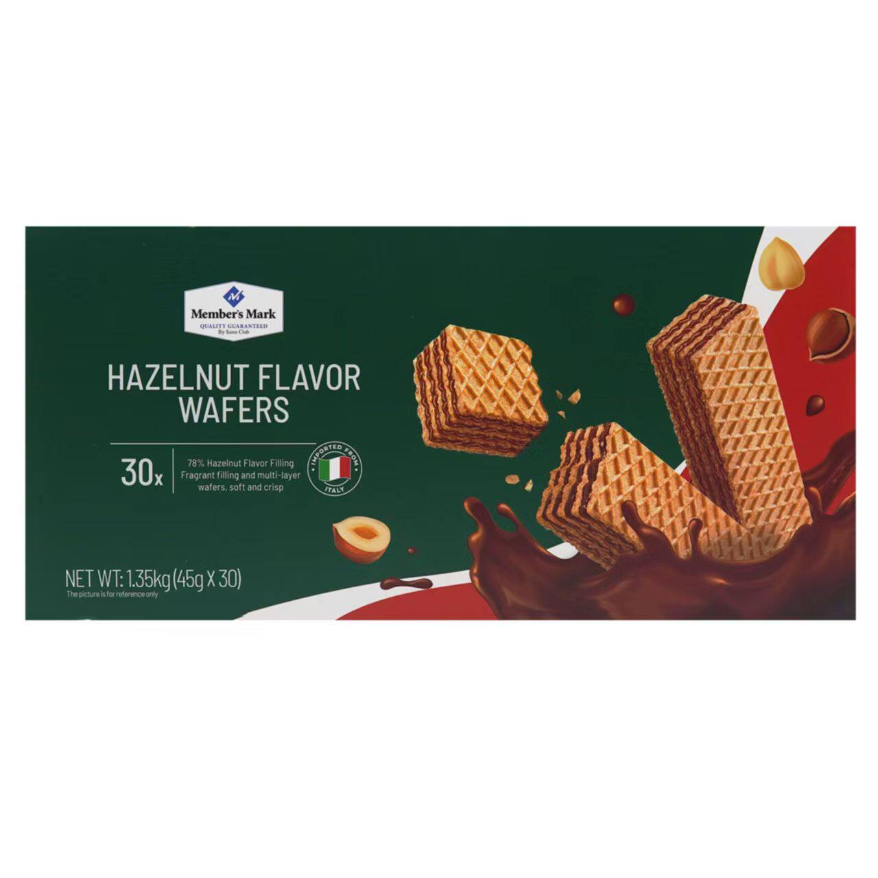 会员商店意大利原装进口榛子味威化饼干独立包装休闲零食下午茶