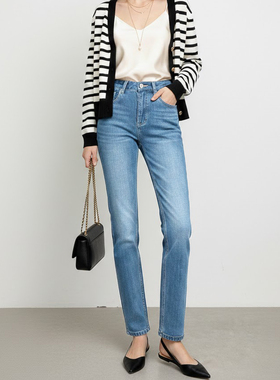 多色弹力高个子加长烟管裤显瘦直筒裤烟黑色浅蓝牛仔裤高腰锥型裤