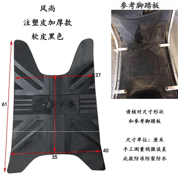 新三板立异层公司黑马高科新增专利信息授权：“一种石墨烯电缆衔接加固组织”