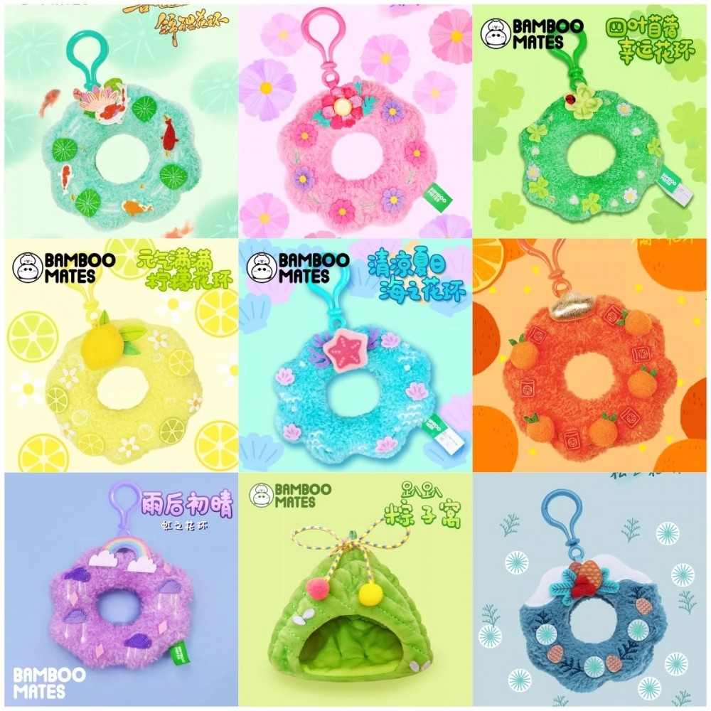 bamboomates趴趴动物花环挂件