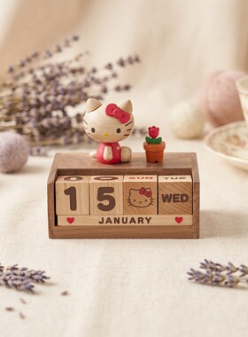 森活木趣helloKitty万年历台实木质音乐盒桌面摆件女儿童生日礼物