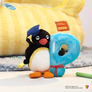 正版山莫pingu企鹅毕业生毛绒挂件生日礼物毛绒玩具新年礼物女生