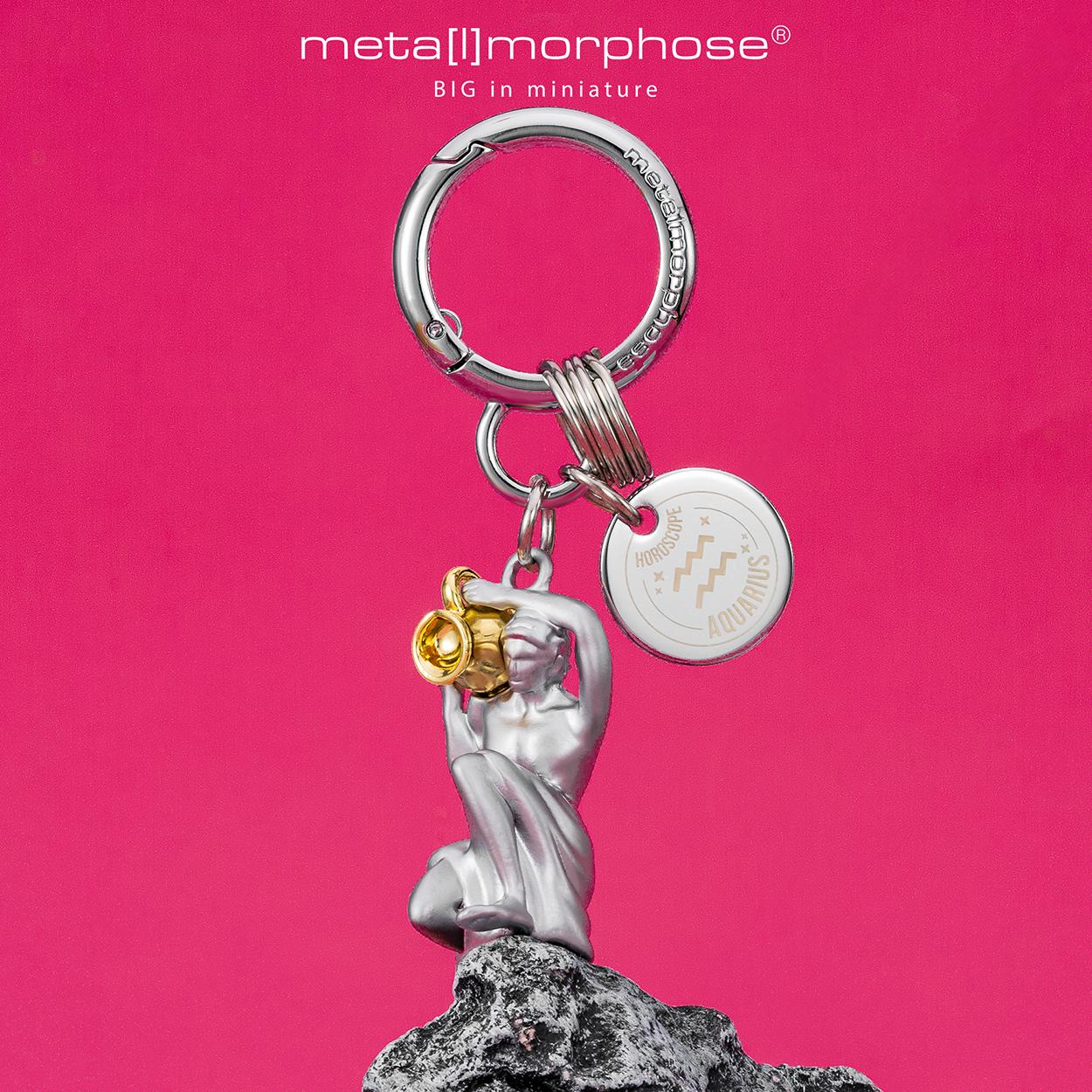 比利时水瓶座钥匙扣包包挂件星座系列高档生日礼物 metalmorphose