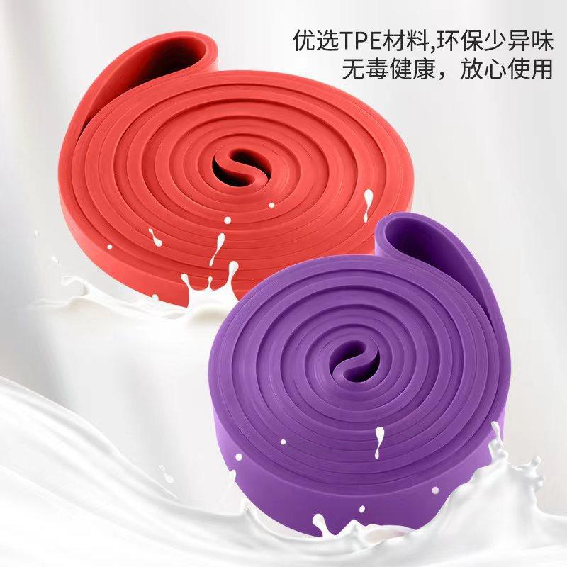 tpe阻力带瑜伽健身拉力带厚扁皮筋弹力带引体向上力量训练拉伸带,运动/瑜伽/健身/球迷用品,握力器,淘宝优惠券,粉丝福利购,淘宝优惠卷