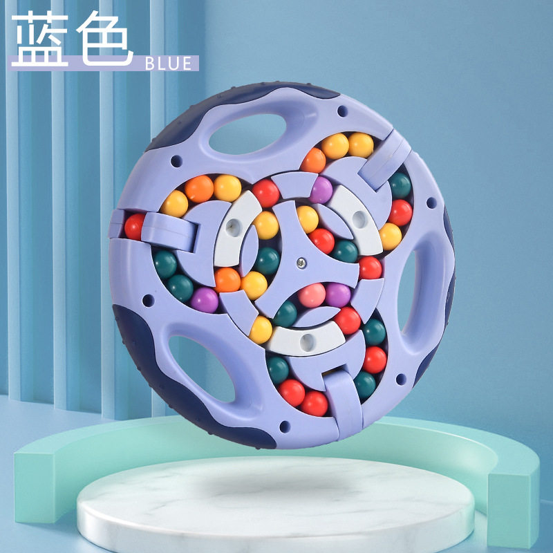 儿童异形魔盘指尖双面陀螺魔方旋转魔豆解压幼儿园益智玩具