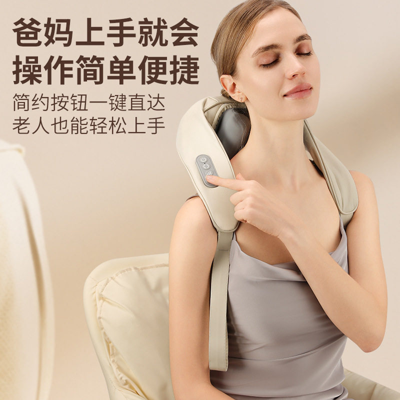 新款强雄斜方肌颈椎按摩器按摩电动热敷揉捏肩颈无刷按摩披肩