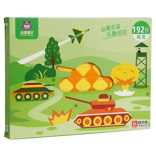 魔尺 24段36/48/72段百变魔尺折叠变形魔方儿童益智玩具