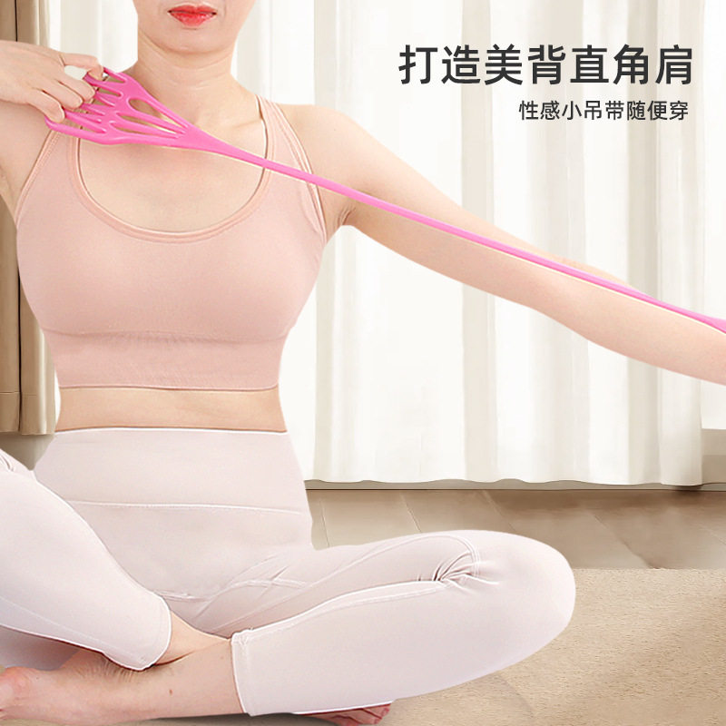 TPE高弹八字拉力绳开背美肩臂力锻家用拉力器健身瑜伽弹力带,运动/瑜伽/健身/球迷用品,握力器,淘宝优惠券,粉丝福利购,淘宝优惠卷