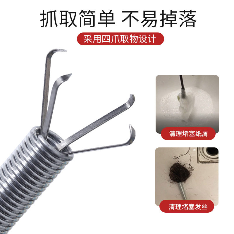 厕所堵了用什么通测所侧所舒通器蔬通器卫生间次所一炮通抓钩