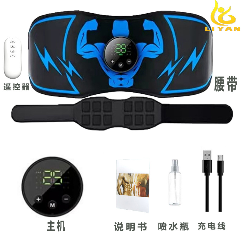 新品健身硅胶腰带瘦肚子甩脂神器健身器材减肥黑科技健腹器