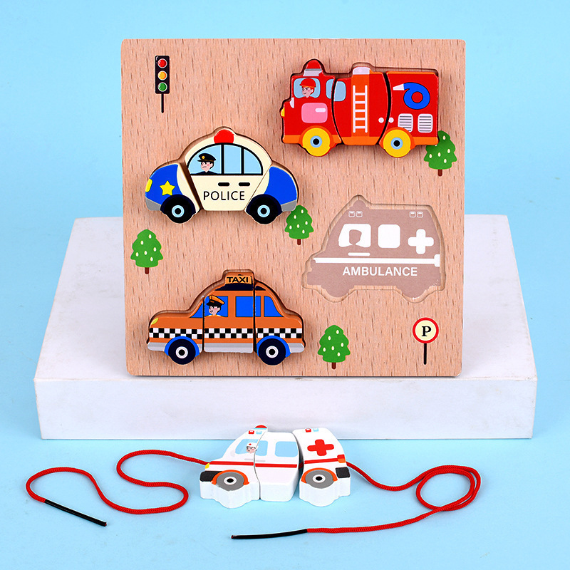 儿童玩具木制切切乐宝宝早教益智积木男女孩水果动物认知穿线串珠