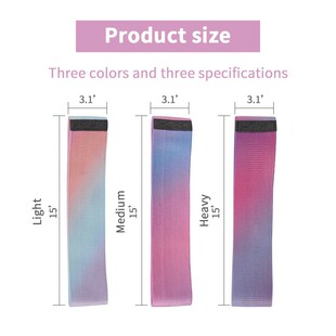 臀部弹力带健身阻力带腿部力量训练深蹲运动针织拉力带渐变美臀带