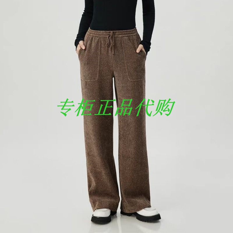 阿玛施松紧腰雪尼尔直筒休闲长裤