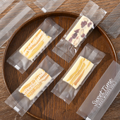 奶糕包装 袋机封袋子烘焙芒果草莓奶片条牛轧糖透明糖果雪花酥袋