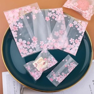 樱花奶枣雪花酥包装袋机封可爱牛轧糖纽扣牛扎饼干烘焙月饼包装袋