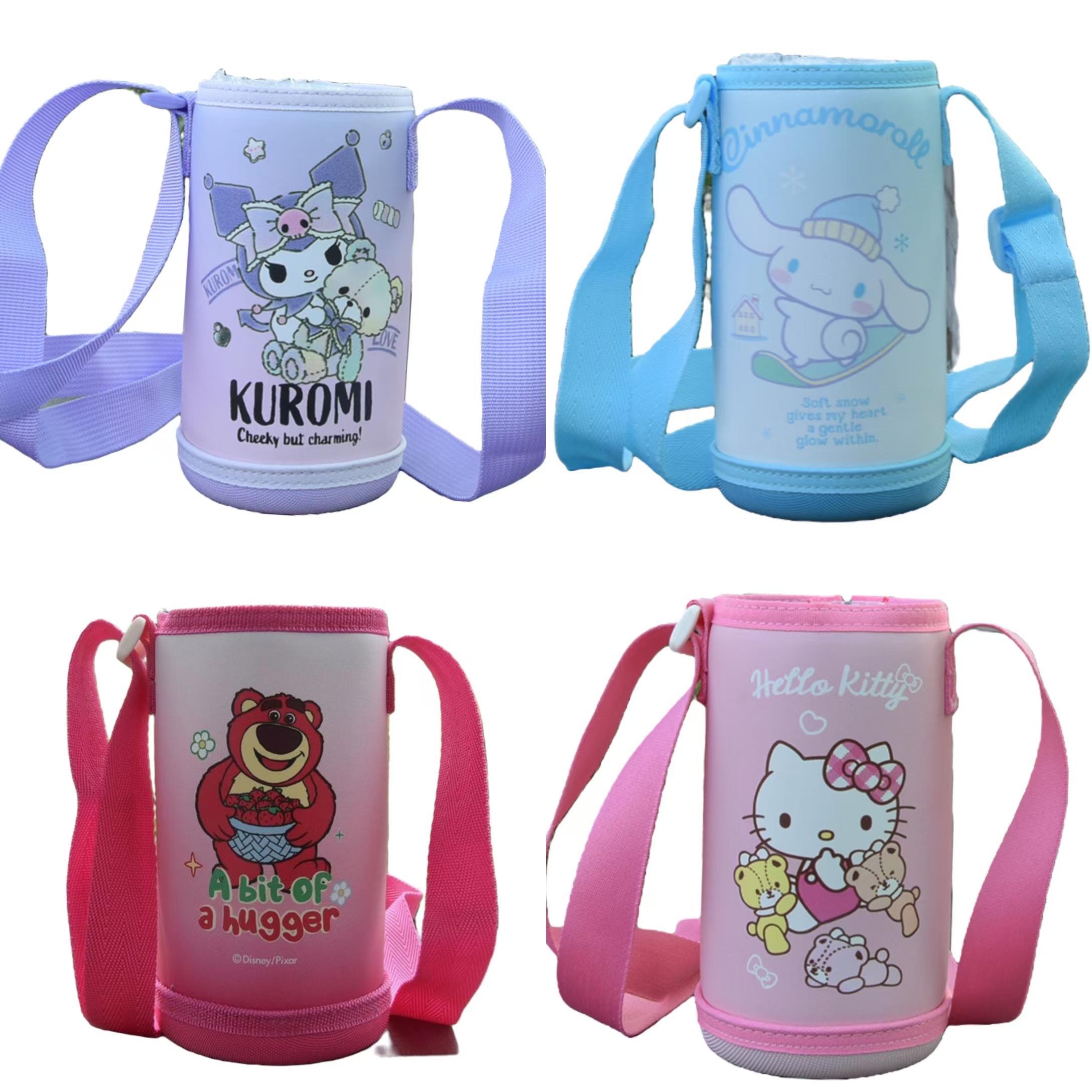 三丽鸥保温杯套细长350ml