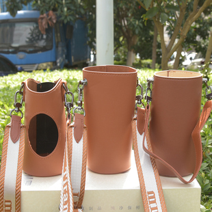 PU皮杯套时尚皮质水保温杯钛杯套子单肩带斜挎带闲简约风杯套