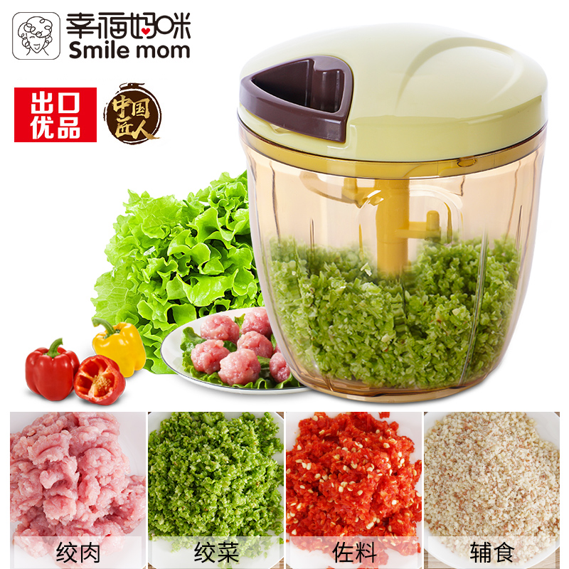 家用多功能土豆丝切丝器萝卜刨丝擦丝切片插菜板厨房用品切菜神器