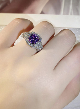 彩色宝石戒指女ins 轻奢感超闪奢华镶嵌紫色宝石璀璨满钻百搭