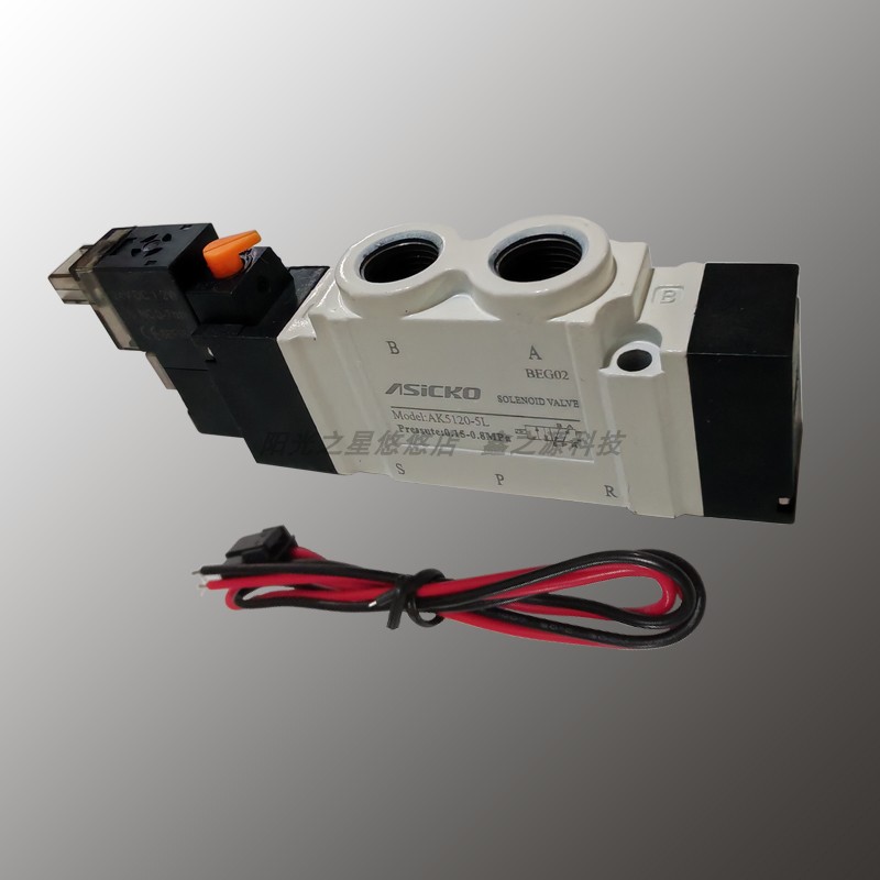 ASICKO爱柯气动电磁阀
