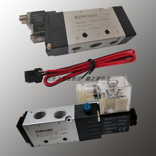 ESYA以赛亚电磁阀 4V 5V 110-06 210-08 310-10 410-15 3120 5120