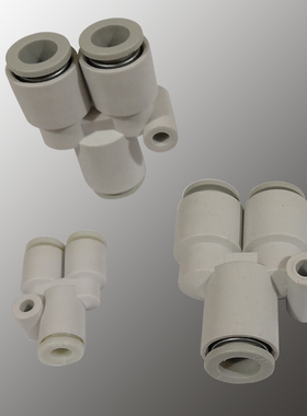 CKT西克迪快插接管接头Y型三通KQ2U KJU 23 03 04 06 08 10 12 16