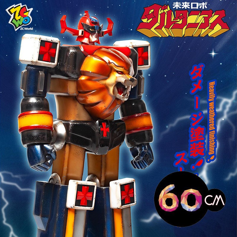 正版铁甲万能侠机器人模型手办