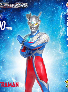 ZCWO正版赛罗奥特曼 Zero超大号发光手办潮玩摆件男女生玩具公仔