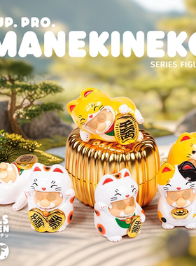 ZCWO愚者乐园正版招财进宝系列潮玩盲盒摆件手办男女生生日礼物