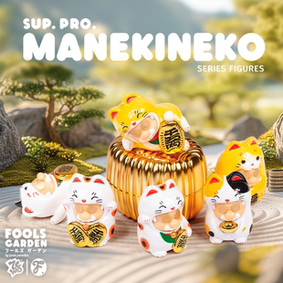 ZCWO愚者乐园正版招财进宝系列潮玩盲盒摆件手办男女生生日礼物