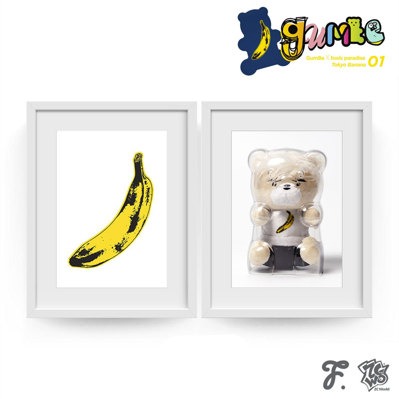 甘比熊毛绒公仔潮玩摆件