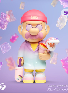 ZCWO愚者乐园软糖超级杀手手办摆件男女生日礼物香港潮玩公仔XL