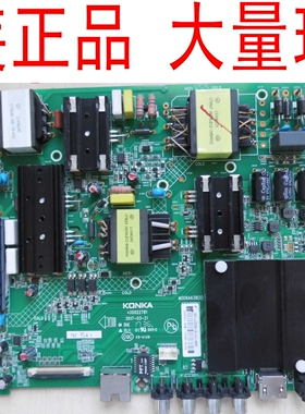 原装康佳LED49R610U R55U B55U T55U U55J主板35021731 35022781