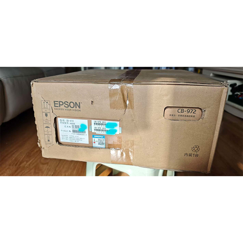 教学培训影院办公会议室高亮