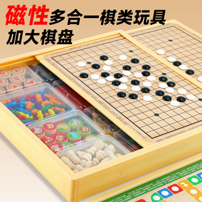 生日礼物男孩子儿童小学生年级8小玩具12以上6岁10男童圣诞节元旦