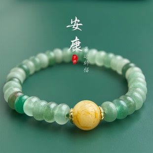 MoreSuitable天然石绿东陵玉新中式水晶手串森系清新百搭轻奢手饰