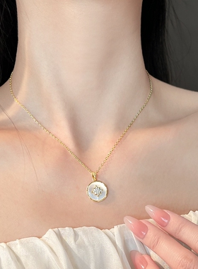 MoreSuitable厚镀18k真金强保色项链时尚轻奢贝壳芒星圆形锁骨链