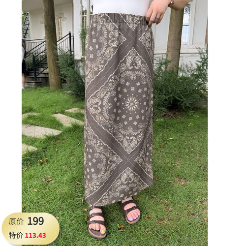 大码女装卡绿花半身裙百搭显瘦