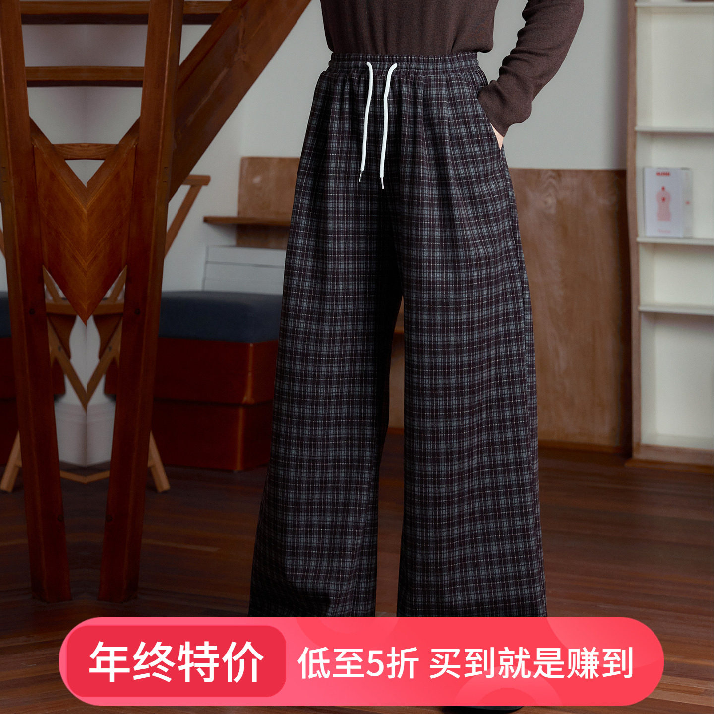 特大码女装轻奢小格子阔腿裤2025秋新款200斤胖mm宽松直筒拖地裤,女装/女士精品,大码裤装,淘宝优惠券,粉丝福利购,淘宝优惠卷