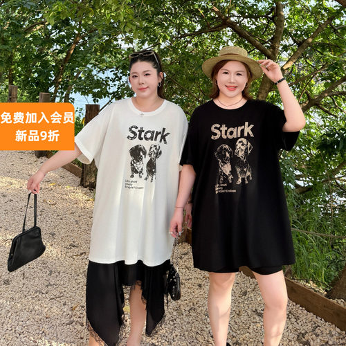大码女装狗狗t恤宽松显瘦百搭