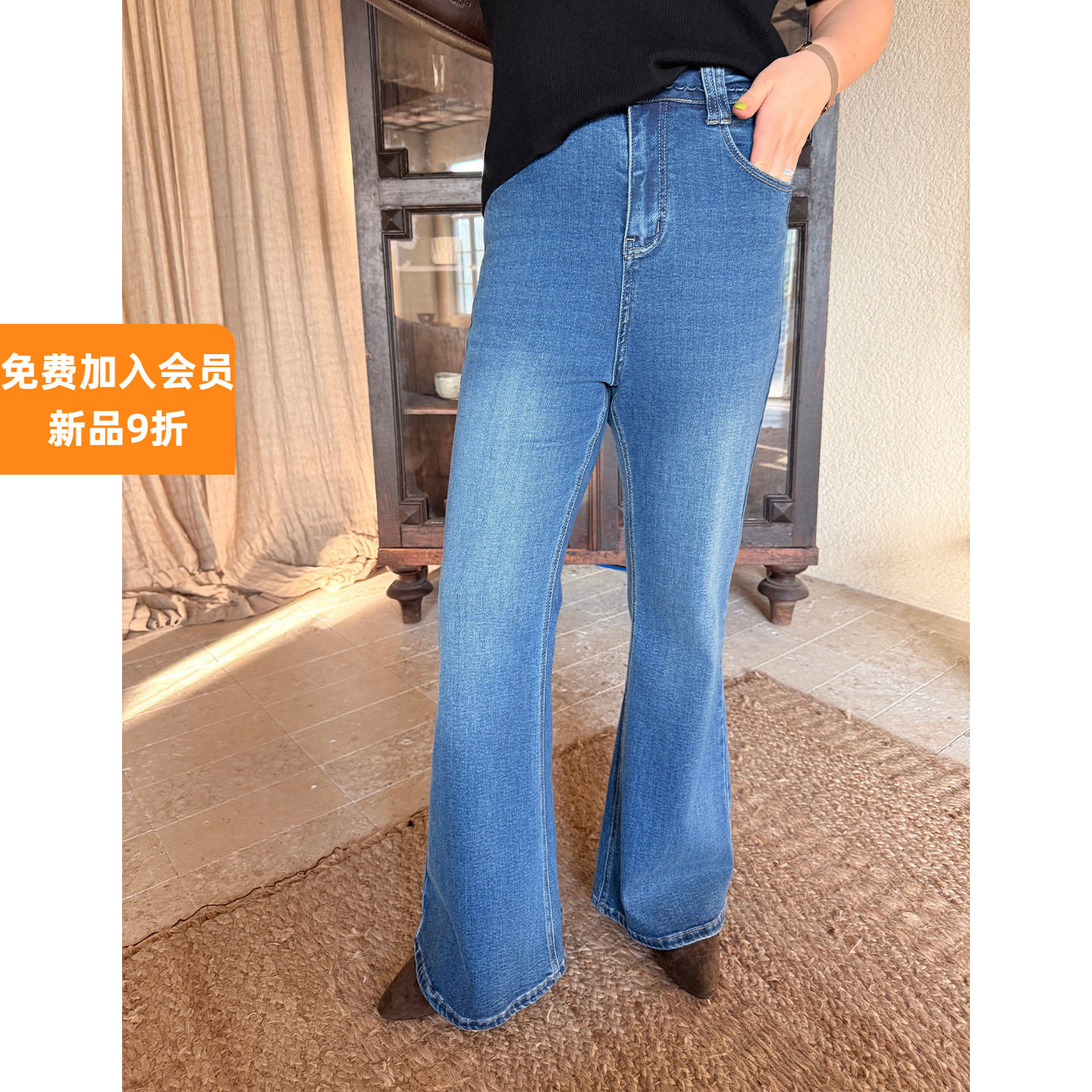 大码女装花腰喇叭牛仔裤显瘦遮肉