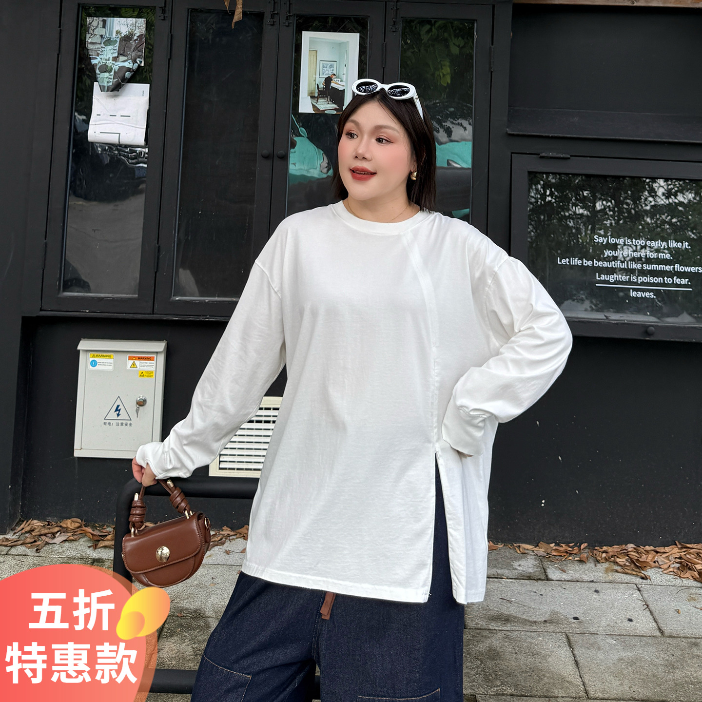 大码女装T恤宽松显瘦百搭